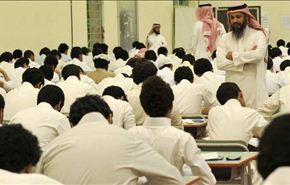 مدارس السعودية تمنع النقاش الحزبي وتغذي الطلاب حب الملك
