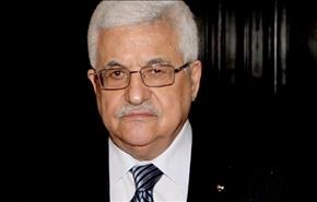 "محمود عباس" پاسخ مقاومت به صهیونیستها را محکوم کرد !