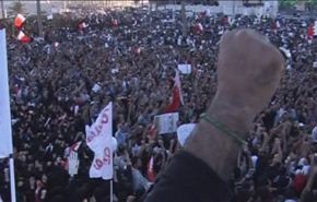 البحرين والاحتلال السعودي