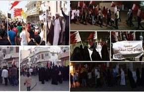 تظاهرات بحرینی ها ضد اشغالگران سعودی