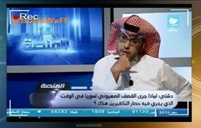 هل يرتد التسليح السعودي في سورية لهبا على المملكة ؟