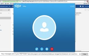 استخدام سكايب  Skype دون تثبيته على الحاسب