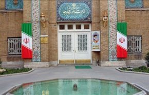 عقد الاجتماع الاول للجنة السیاسیة المشترکة بین ایران وقطر