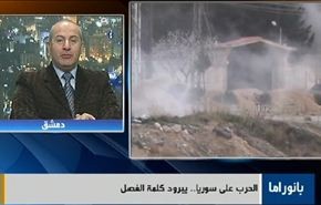 معارك يبرود وازمة مصر السياسية واستفتاء القرم