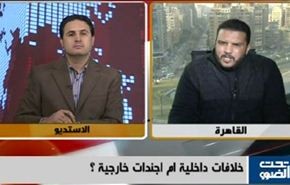 ليبيا بين الدولة و الفوضى