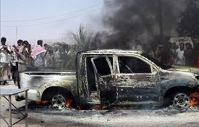 هلاکت تروریست سعودی در یمن