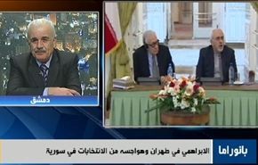 الابراهيمي بطهران، اعترافات مسلح تونسي، انتخابات الجزائر