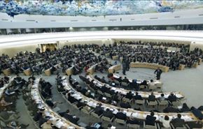 نقض حقوق بشر در بحرین، در ژنو بررسی شد