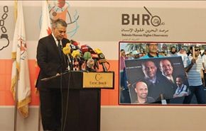 منتدى البحرين: استهداف الاطباء انتقام طائفي