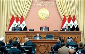 تحریم‌ها مانع فعالیت پارلمان عراق نشد