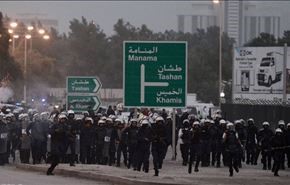 الوفاق تشجب منهجية تعذيب النظام ضد البحرينيين