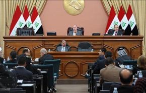 دولة القانون يقرر مقاطعة جلسات البرلمان على خلفية الموازنة