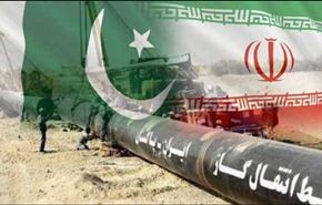 مسؤول باكستاني : لابد ان نستورد الغاز الايراني