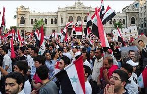 تظاهرات تأييد لعودة الجيش وتطهير مناطق الزارة والحصن