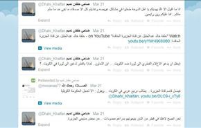 خلفان: لماذا يا قطر تدعين لثورة ضد الكويت؟