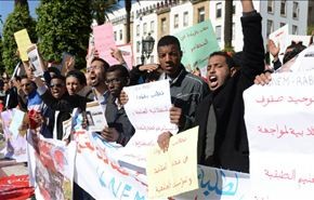تظاهرة في الرباط تطالب باصلاحات اقتصادية واجتماعية