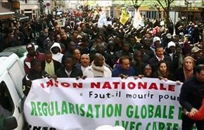تظاهرات مناهضة للتمييز العنصري في فرنسا