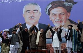 انسحاب مرشحين قبيل اسبوعين من انتخابات الرئاسة الافغانية