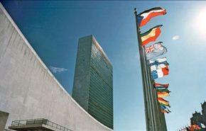 الامم المتحدة: احكام الاعدام الجماعية في مصر انتهاك للقانون الدولي