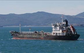 هآرتس: سفينة الأسلحة الإيرانية 