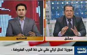 سورية: تدخل تركي علني على خط الحرب المفروضة