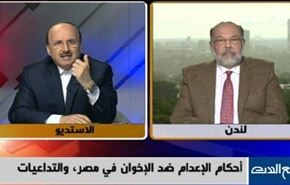 أحكام الإعدام ضد الإخوان في مصر، والتداعيات -الجزء الثاني