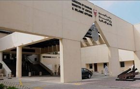 الحكم على 29 بحرينيا بالسجن بتهمة الهجوم على الشرطة