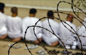 29 شهروند بحرینی به زندان محکوم شدند