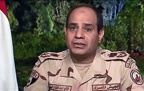 السيسي يعلن ترشحه للانتخابات الرئاسية المصرية