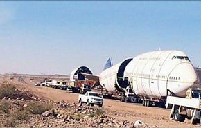 لغز الطائرة السعودية يتفوق على الماليزية!