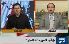 تركيا: ضجة حول تسريب إجتماع أمني يخطط لعمليات عسكرية في سورية