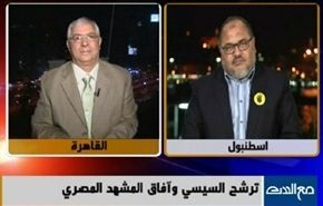 أوباما في السعودية: أهداف الزيارة والنتائج - الجزء الثاني