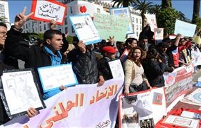 منظمات حقوقية مغربية تطالب الحكومة بإطلاق المعتقلين ووقف القمع