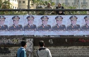 برنامه انتخابات ریاست جمهوری مصر اعلام شد