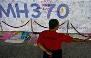 نظر مقام آمریکایی درباره علت حادثه هواپیمای مالزی