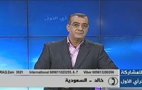 لماذا غابت القضية الفلسطينية عن لقاء أوباما - عبدالله ؟