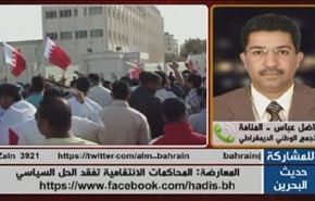 المعارضة:المحاكمات الانتقامية تفقد الحل السياسي