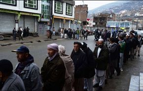 تقرير خاص: هل ستمر الانتخابات الرئاسية في افغانستان بخير؟