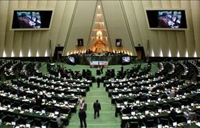 نائب إيراني: لن يتشكل أي تحالف عالمي ضد الجمهورية الإسلامية