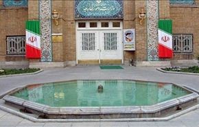 الخارجیة الایرانیة تستدعي السفیر الیوناني في طهران