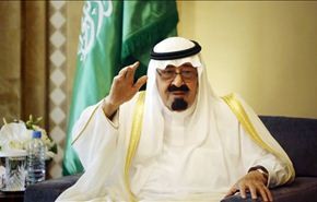 جنرال اسرائيلي: قرار السعودية حظر 