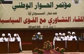 الرئيس السوداني يجدد دعوته لكافة الاطراف للحوار الوطني
