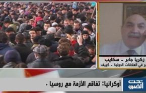 أوكرانيا: تفاقم الأزمة مع روسيا .