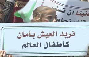 احیاء یوم الطفل الفلسطيني في غزة