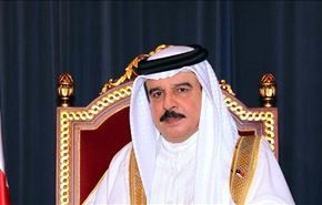 فیلم: پایکوبی پادشاه بحرین با شاهزادگان عرب