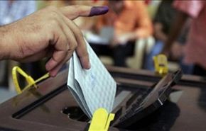 اقبال كثيف على مراكز البطاقات الانتخابية في النجف + فيديو