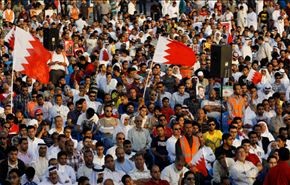 تظاهرات في البحرين تضامنا مع الاسير الكفيف علي سعد
