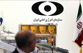 ايران تنتج الاوكسجين 18 وتزود مفاعل طهران بوحدة تحكم حديثة