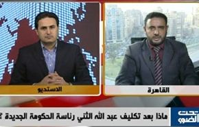 ليبيا : الثني وامتحان تشكيل الحكومة