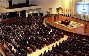 لمحة عن مجلس النواب والانتخابات في العراق